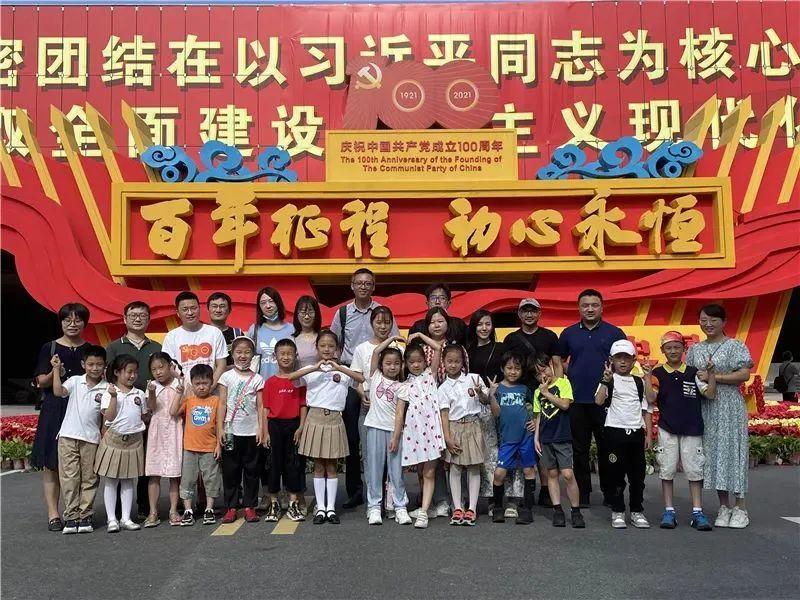 秋季浪漫约会