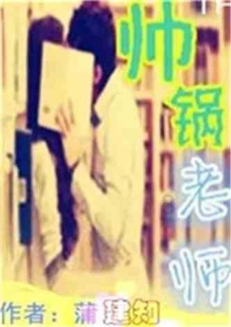 使命召唤OL